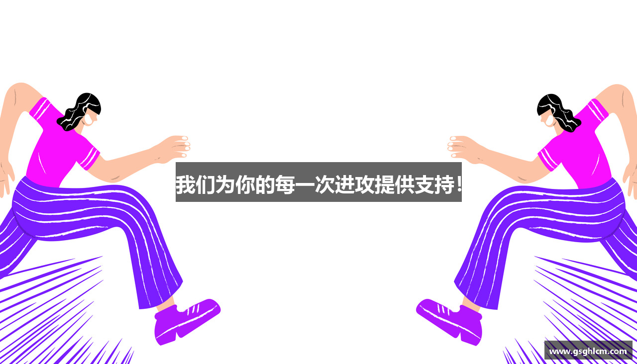 AG电投网开户