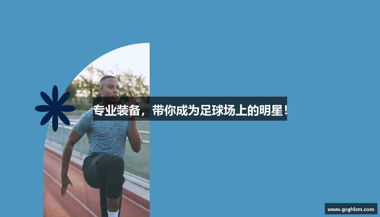 AG电投注册